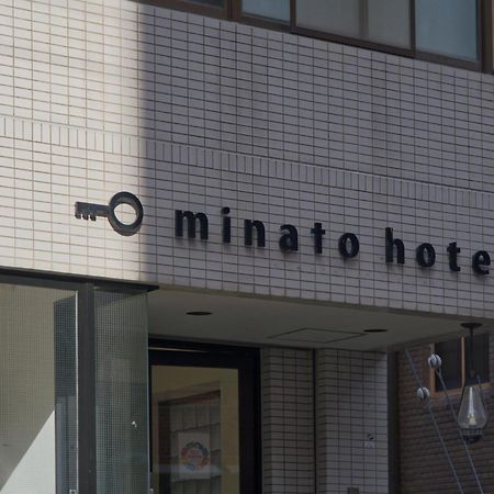 كيوتو Minato Hotel المظهر الخارجي الصورة