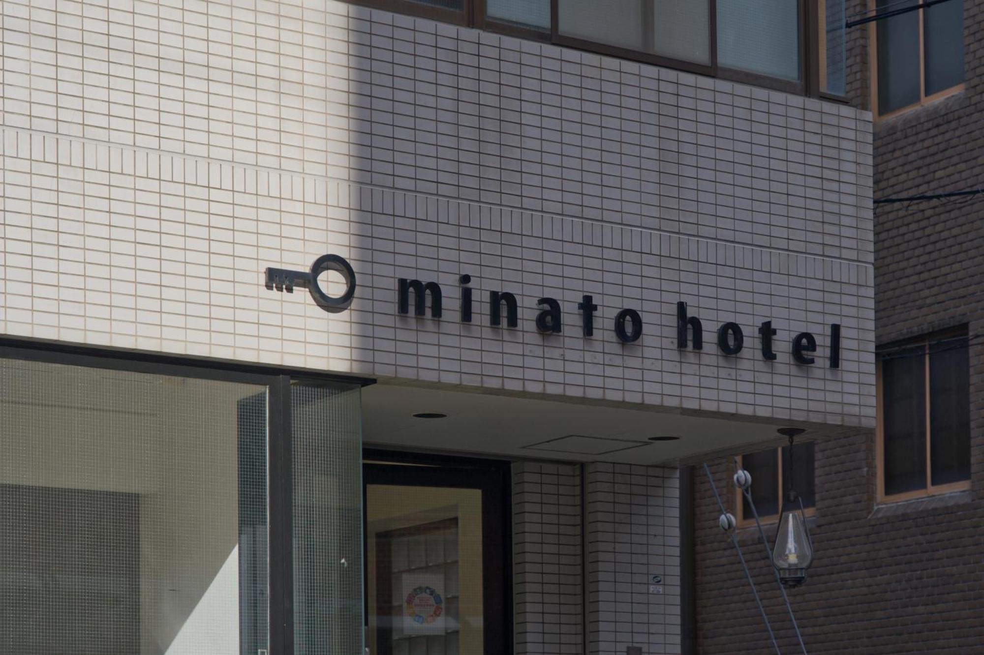 كيوتو Minato Hotel المظهر الخارجي الصورة
